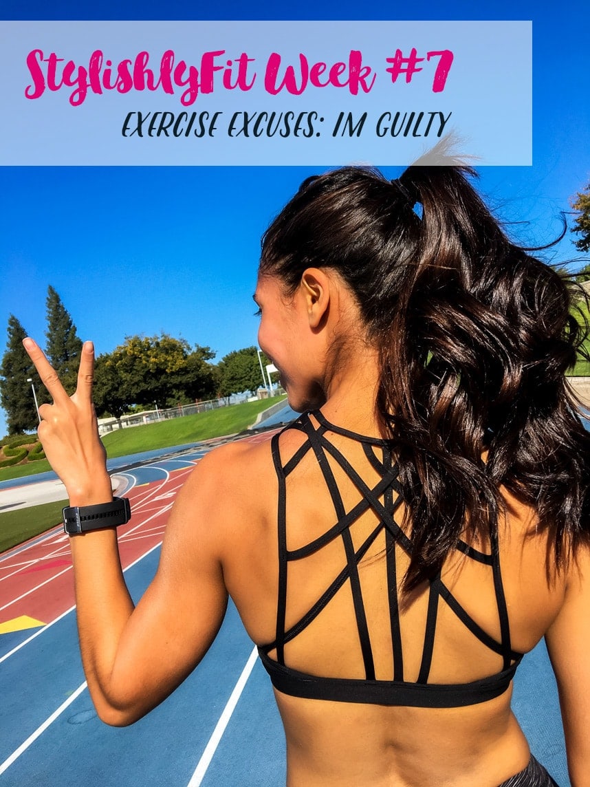 Exercise Excuses: I'm Guilty
